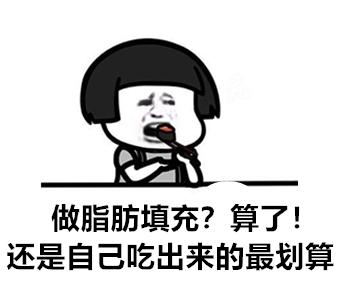 狮鼻男人命运_狮鼻面相女_狮鼻