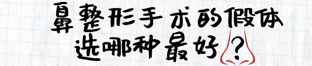 狮鼻男人命运_狮鼻_狮鼻面相女
