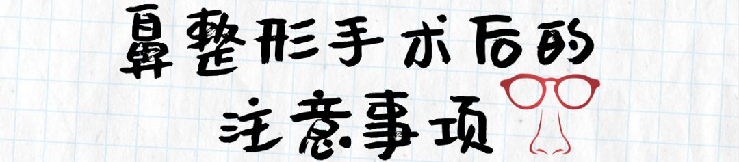 狮鼻面相女_狮鼻男人命运_狮鼻