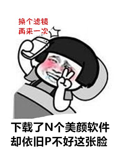 狮鼻面相女_狮鼻_狮鼻男人命运