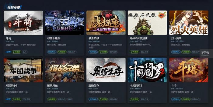 魔兽变态版手游_变态魔兽地图攻略_魔兽变态地图