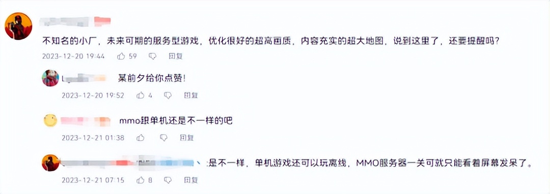 变态魔兽地图攻略_魔兽变态地图_魔兽争霸3冰封王座变态地图