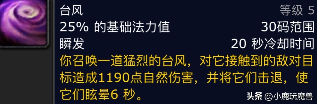 魔兽变态版手游_魔兽变态地图_魔兽单机变态技能