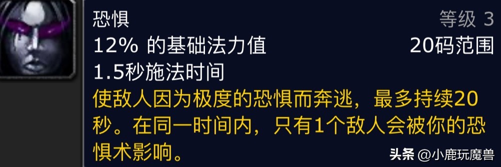 魔兽单机变态技能_魔兽变态地图_魔兽变态版手游