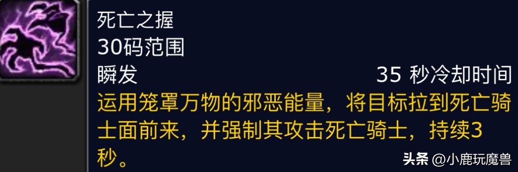 魔兽单机变态技能_魔兽变态版手游_魔兽变态地图