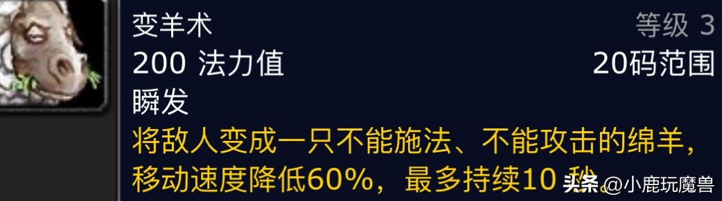 魔兽变态版手游_魔兽变态地图_魔兽单机变态技能