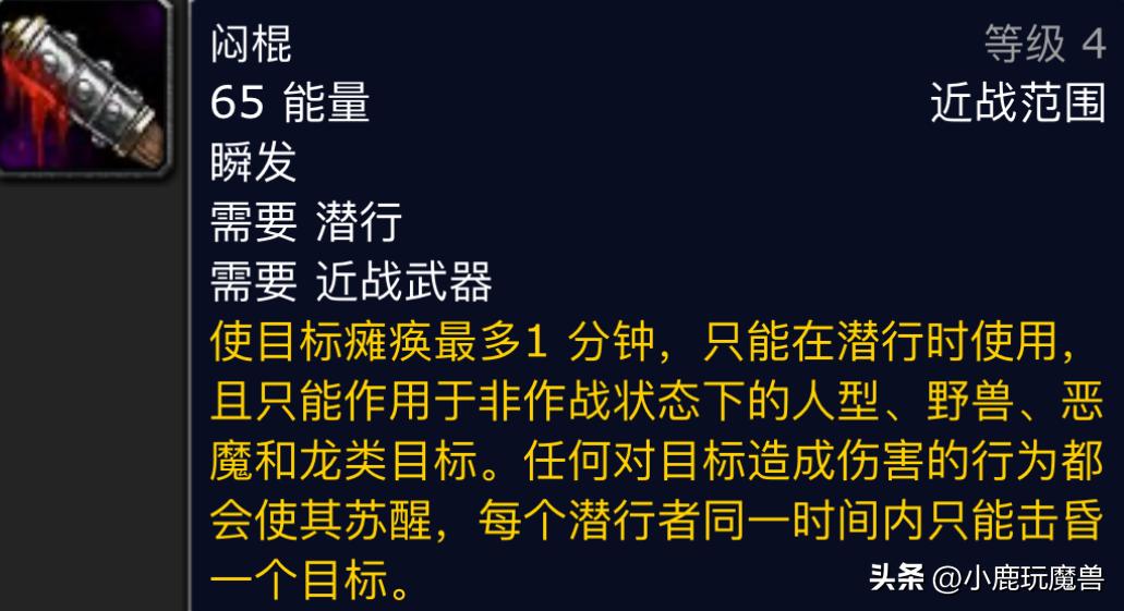 魔兽变态版手游_魔兽变态地图_魔兽单机变态技能
