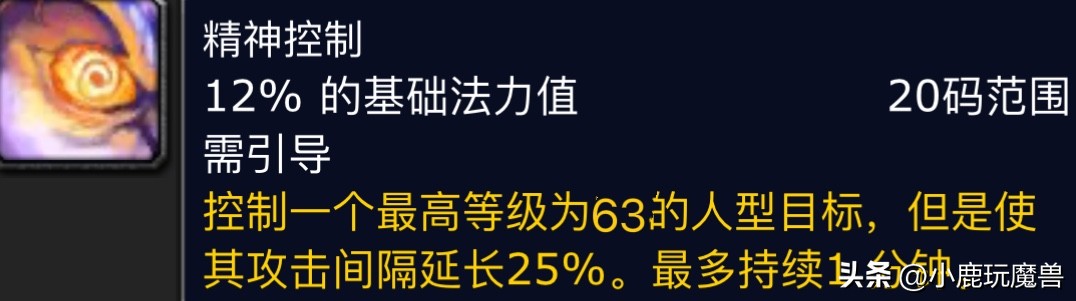 魔兽单机变态技能_魔兽变态版手游_魔兽变态地图