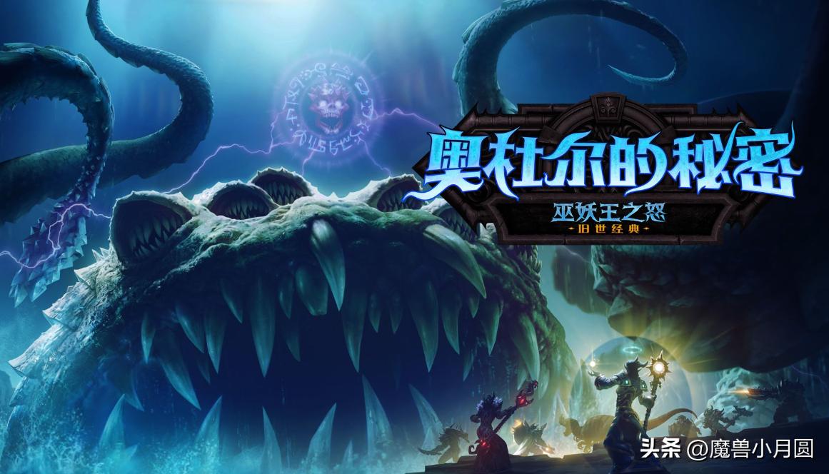 魔兽变态地图_魔兽变态版手游_魔兽单机变态技能