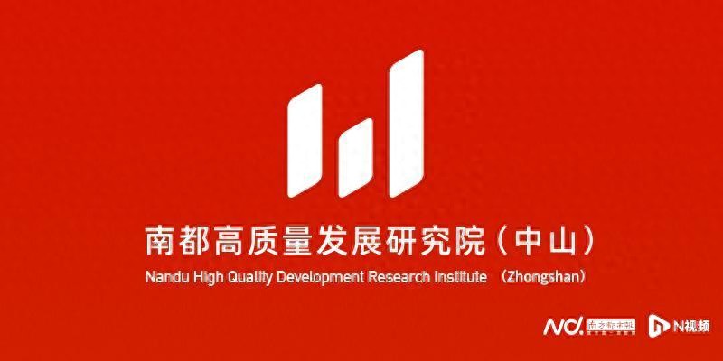 中山港教育信息港_中山教育信息港_中山港教育信息新生报名
