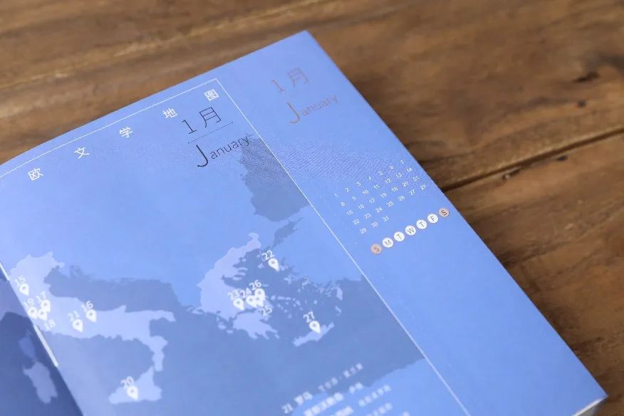 日历2023年_日历2023日历表_日历2023