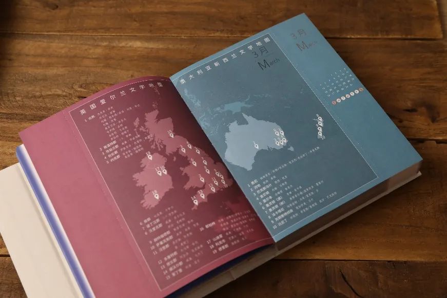 日历2023_日历2023日历表_日历2023年