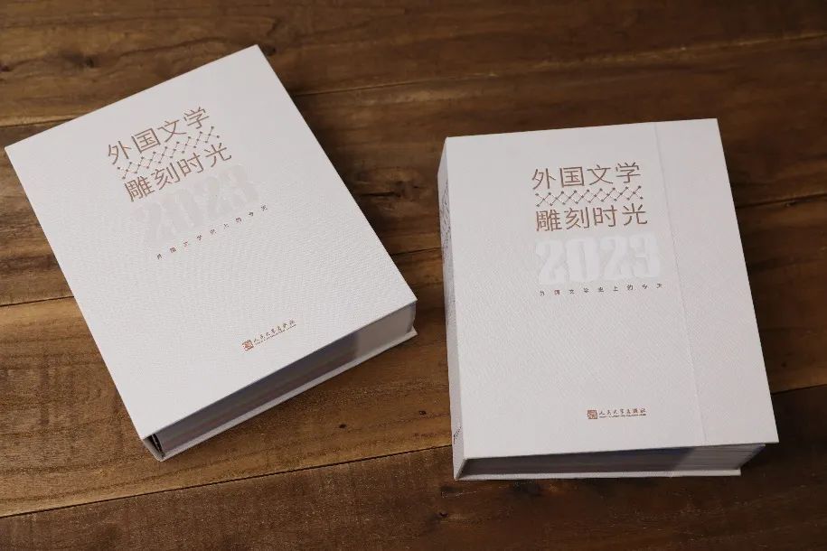 日历2023日历表_日历2023_日历2023年