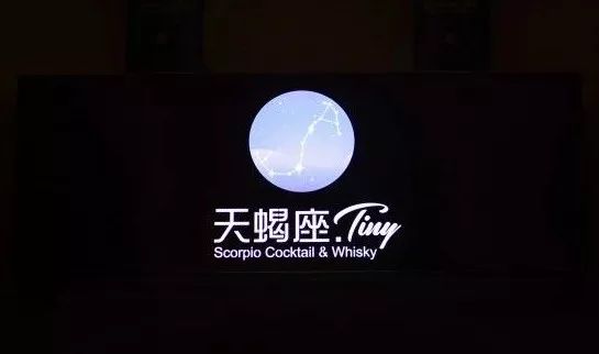 免费星座_星座免费排盘_一键查询自己上升星座免费