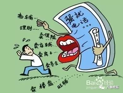 身份证号码测吉凶查询系统_身份证号测试_身份证测试号码