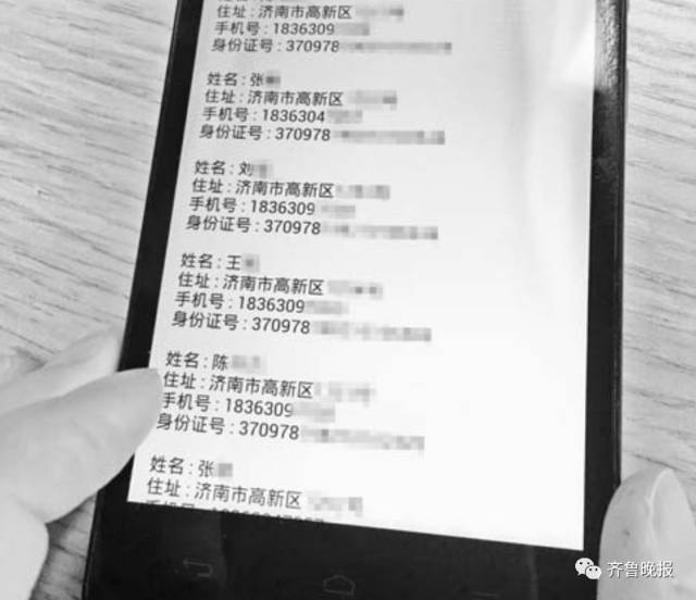 身份证号测试_身份证测试号码_身份证号码测吉凶查询系统