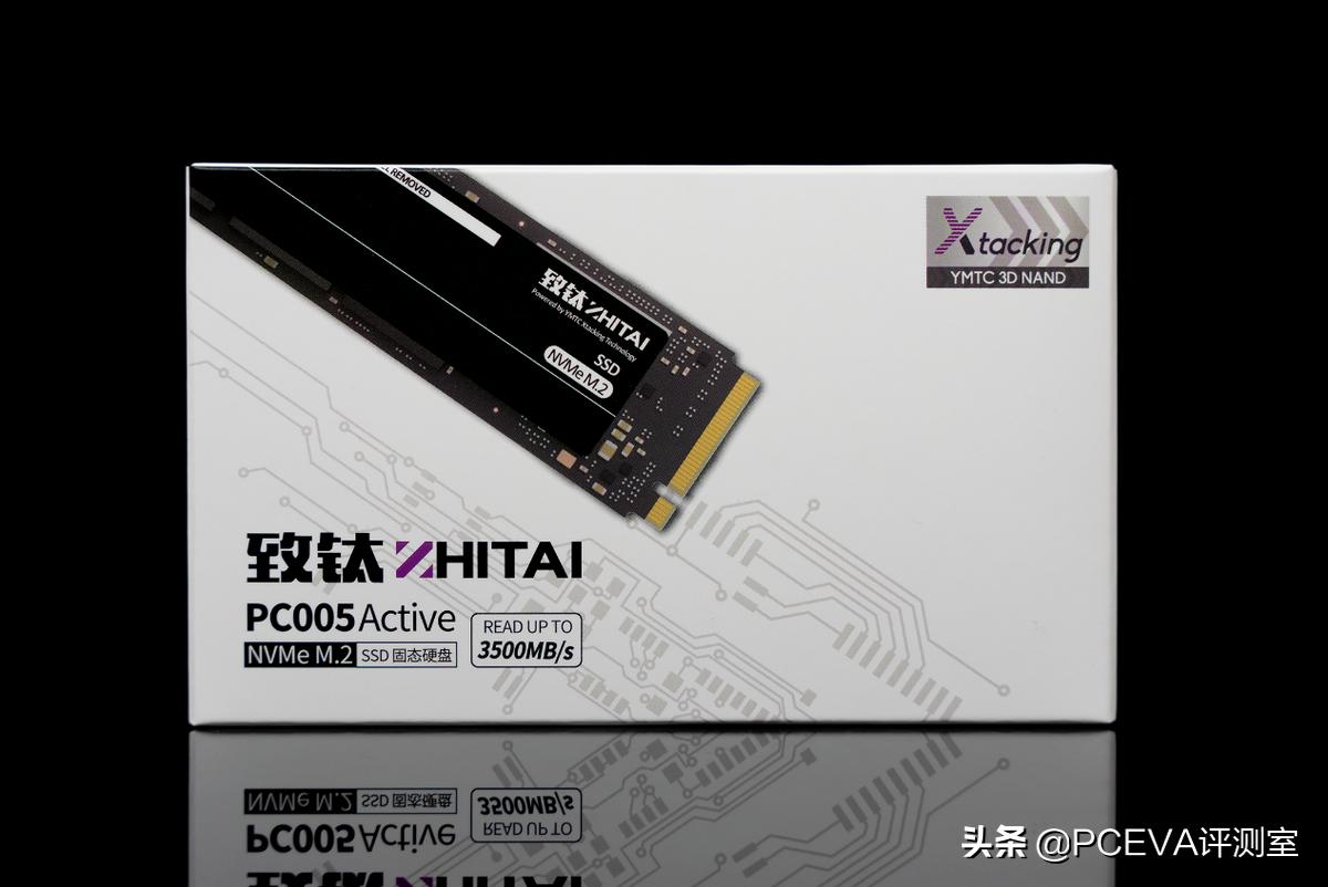 硬盘测试软件哪个好_硬盘测试软件_hd硬盘测试软件