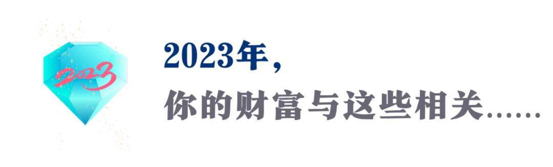 运势星座摩羯座_运势星座查询_2023星座运势