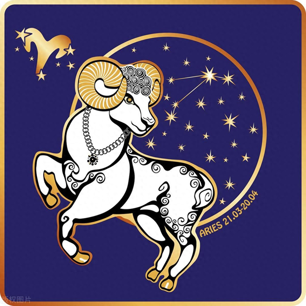运势星座2024_运势星座运势_2023星座运势