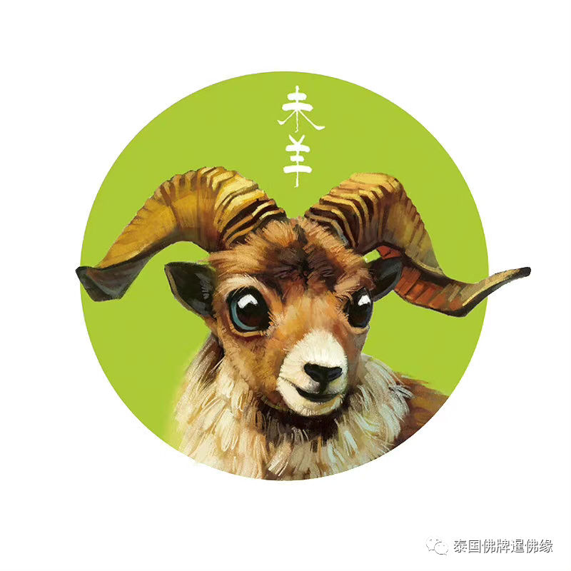 生肖运势2023年_2023生肖运势大解析_2023运势12生肖运势详解
