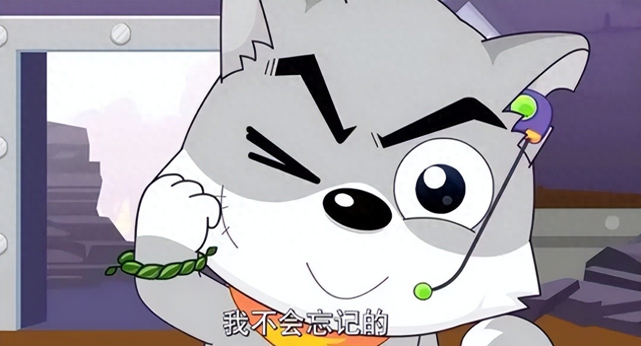 狗有锁羊有火_锁狗是什么_狗和羊锁一起了