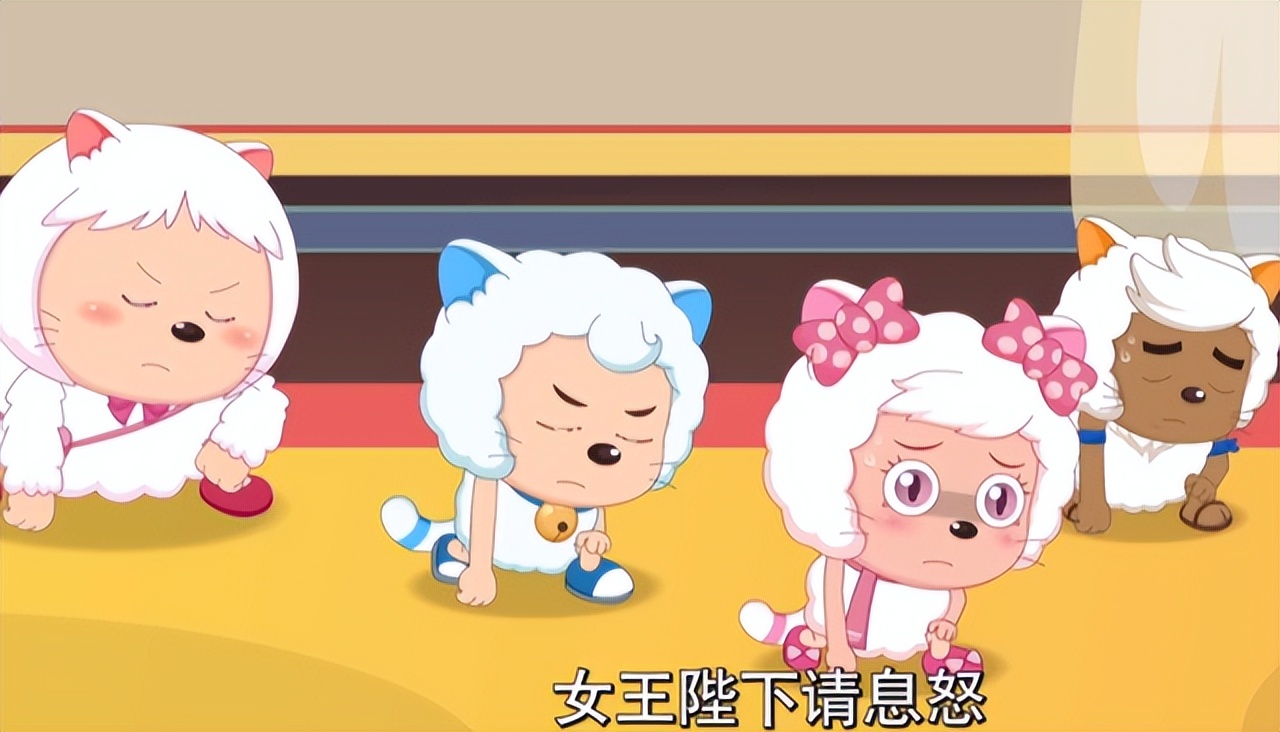 狗有锁羊有火_狗和羊锁一起了_锁狗是什么