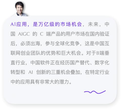 ppt宝藏网怎么下ppt啊_第一ppt网ppt模板下载_爱ppt网