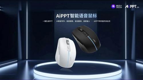 ppt宝藏网怎么下ppt啊_第一ppt网ppt模板下载_爱ppt网