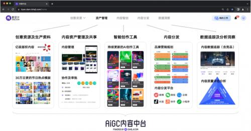 ppt宝藏网怎么下ppt啊_爱ppt网_第一ppt网ppt模板下载