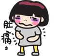 脖子上有白色的一块怎么回事_脖子上的痣_脖子上的皮松弛是什么原因