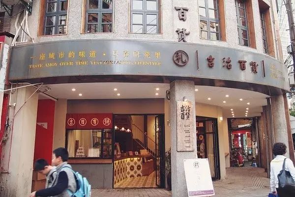 厦门鼓浪屿到厦门北站有多远_厦门到鼓浪屿_厦门鼓浪屿到台湾多少公里