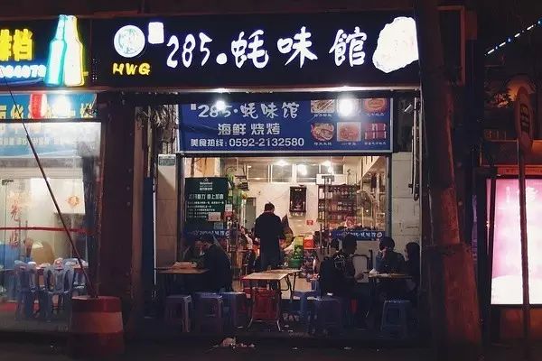 厦门到鼓浪屿_厦门鼓浪屿到厦门北站有多远_厦门鼓浪屿到台湾多少公里