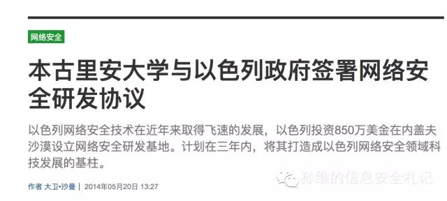 搬瓦工vpn_搬瓦工vpn_搬瓦工vpn