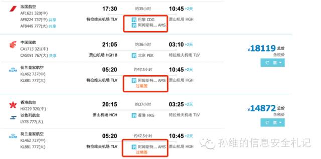 搬瓦工vpn_搬瓦工vpn_搬瓦工vpn