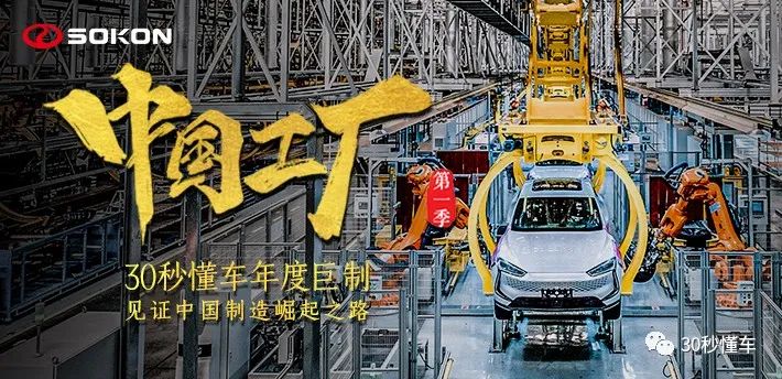 工厂官网_中国工厂网_中国工厂网网址