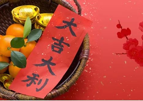 理发吉日查询2020年_2023年7月理发吉日_2021理发吉日