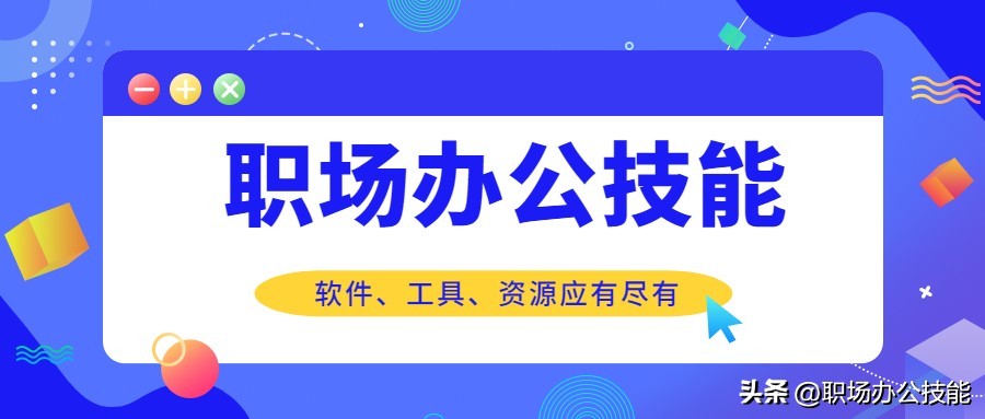 动漫简单网站推荐_简单动漫网站_动漫简单网站有哪些
