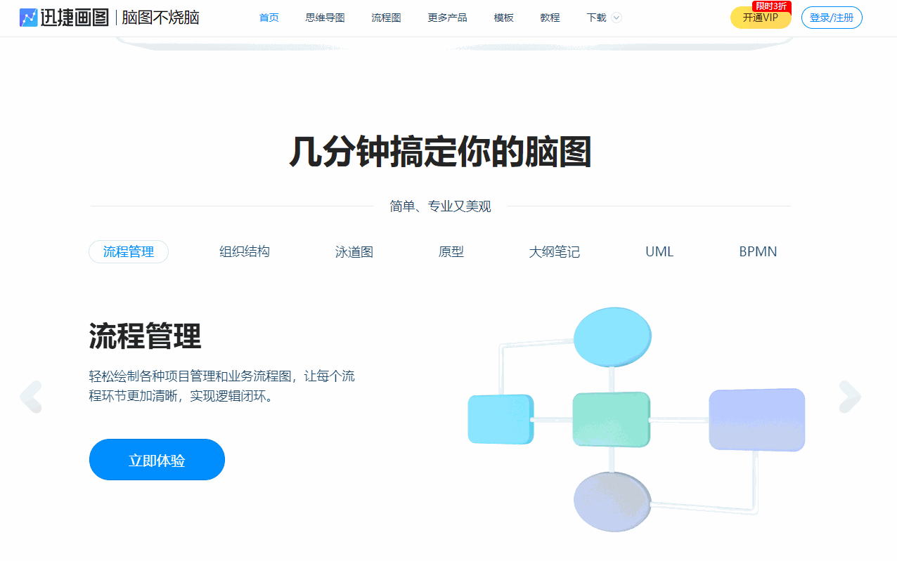 动漫简单网站有哪些_简单动漫网站_动漫简单网站推荐