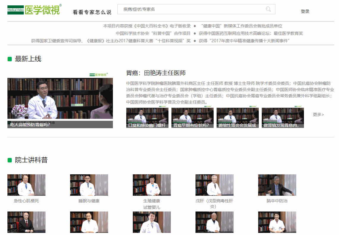 简单动漫网站_动漫简单网站推荐_动漫简单网站有哪些