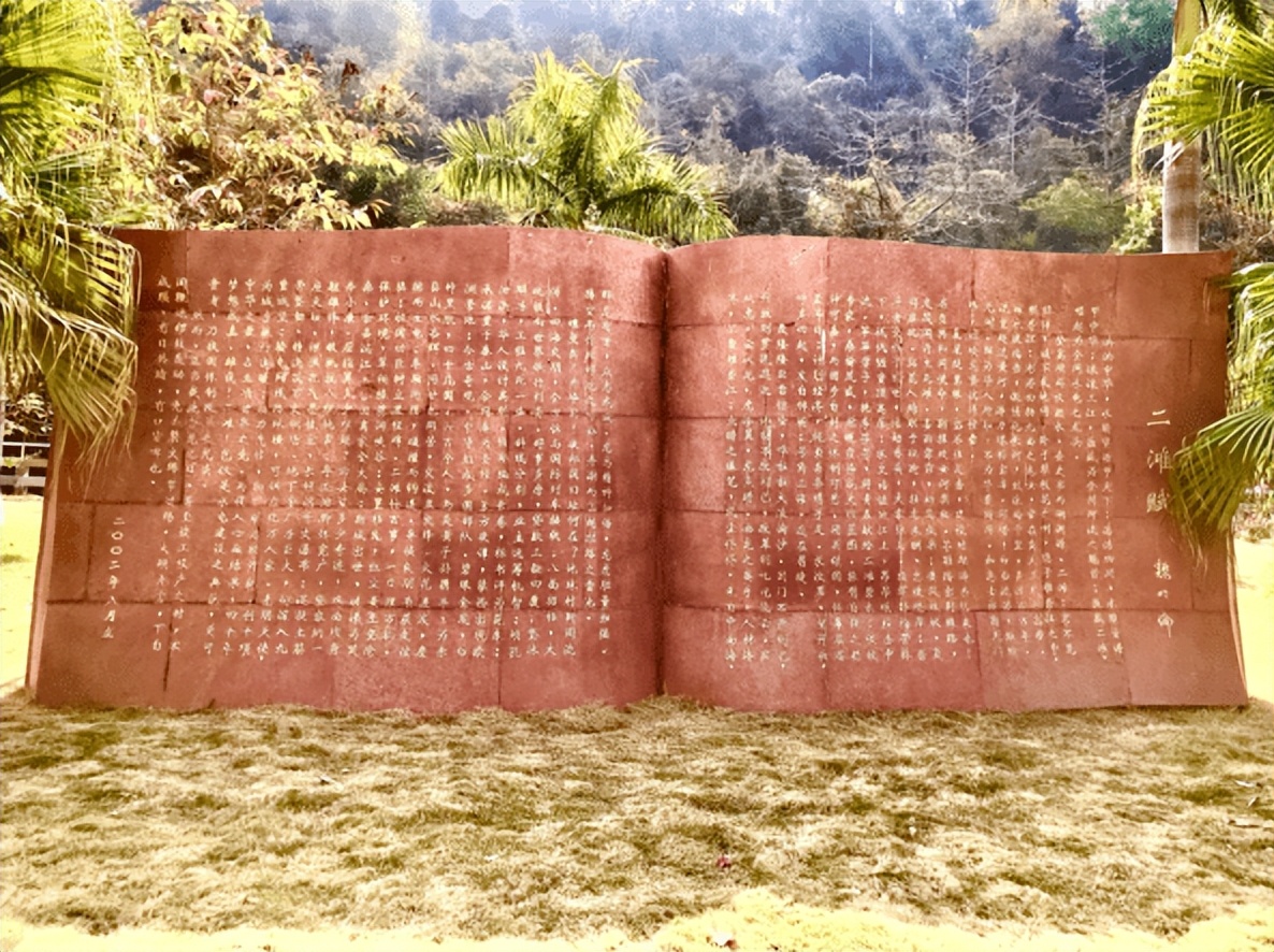 博雅文化旅游网_博雅旅游文化网湘西州十大景点_博雅旅游文化网慈溪十大景点