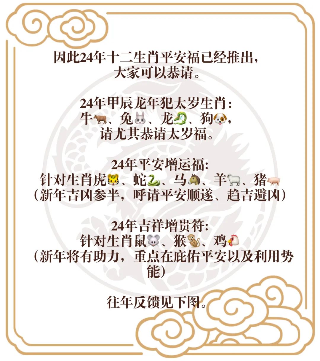 金牛座日期范围_金牛座日期_金牛座日期是几月几号