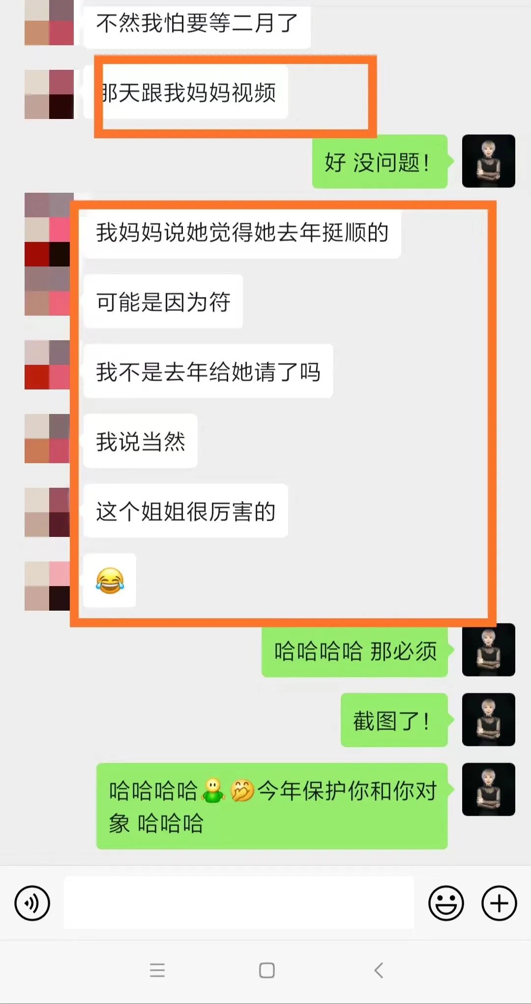 金牛座日期是几月几号_金牛座日期范围_金牛座日期