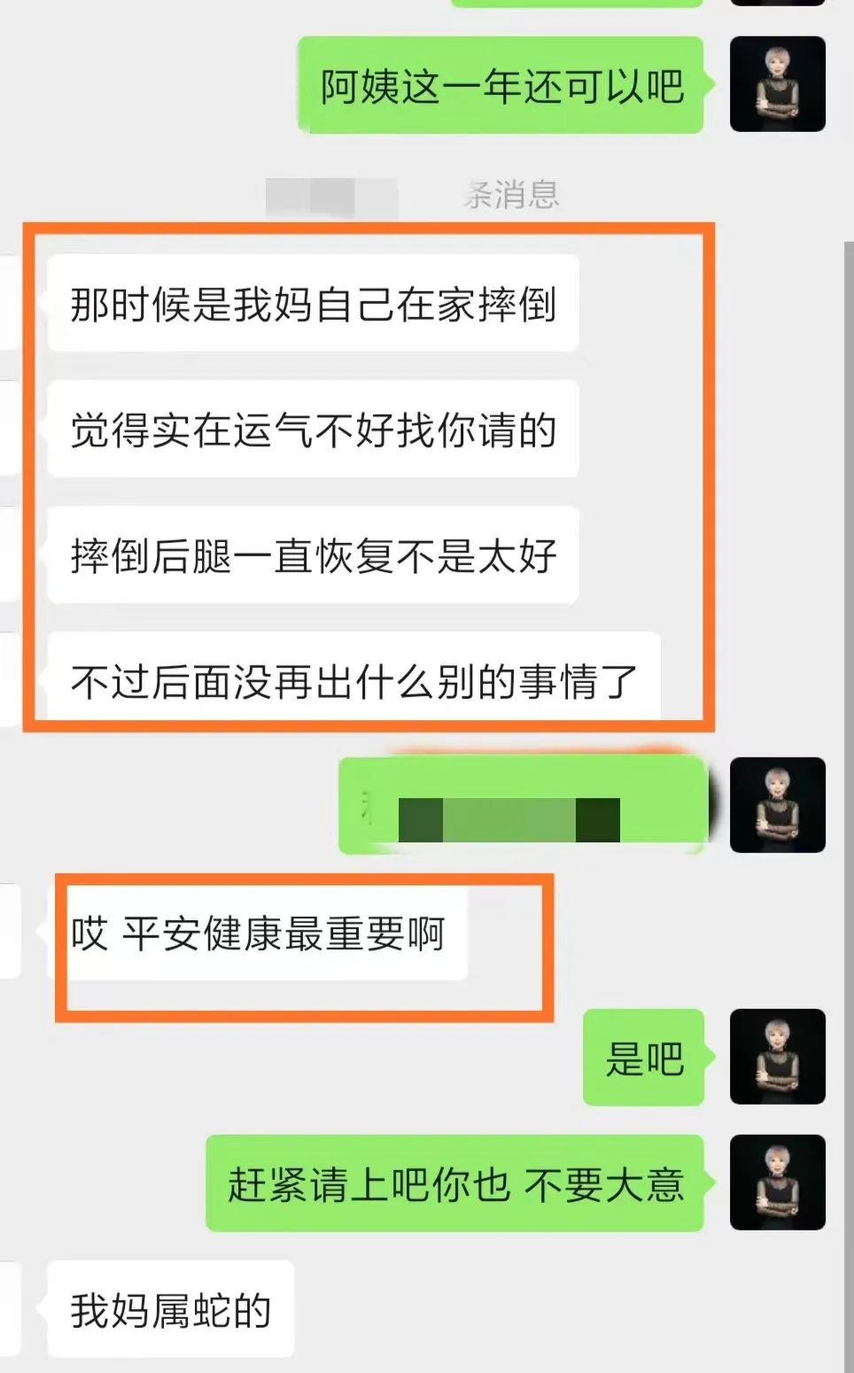 金牛座日期范围_金牛座日期是几月几号_金牛座日期