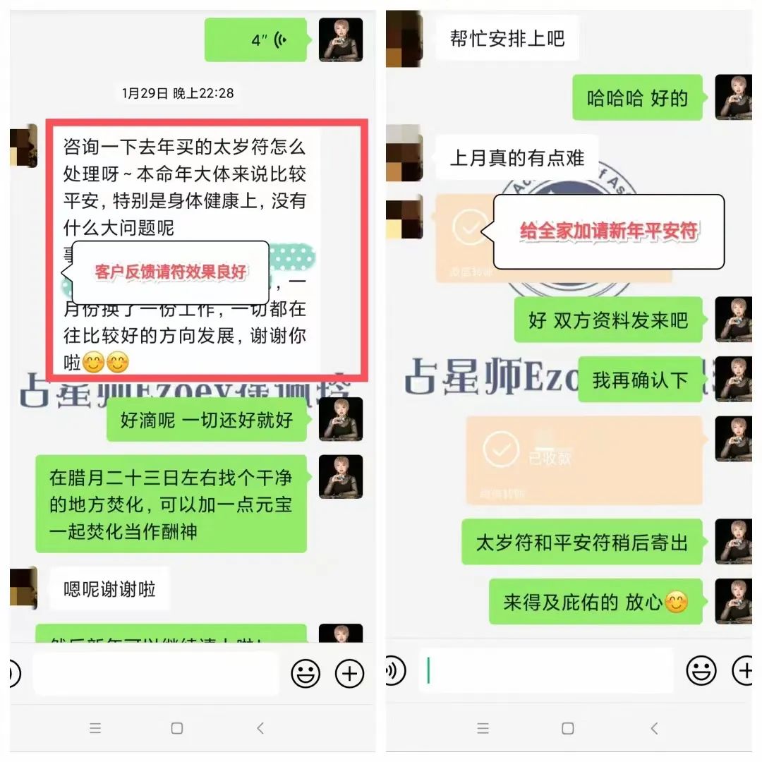 金牛座日期是几月几号_金牛座日期范围_金牛座日期