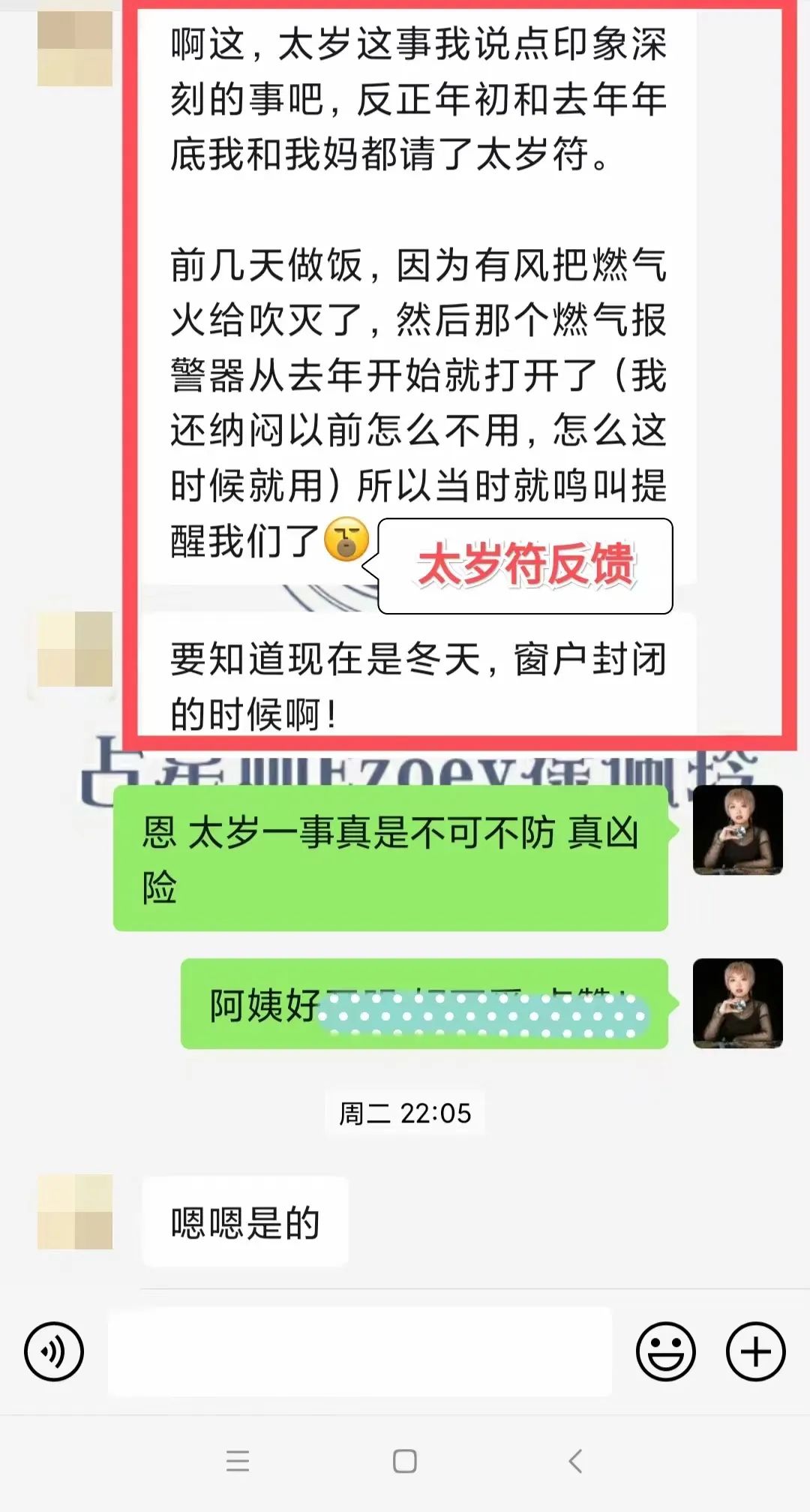 金牛座日期范围_金牛座日期_金牛座日期是几月几号