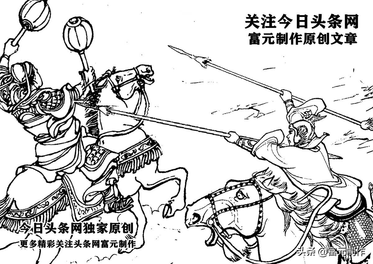 狄青杨文广_狄青杨文广什么关系_狄青怎么陷害的杨家将