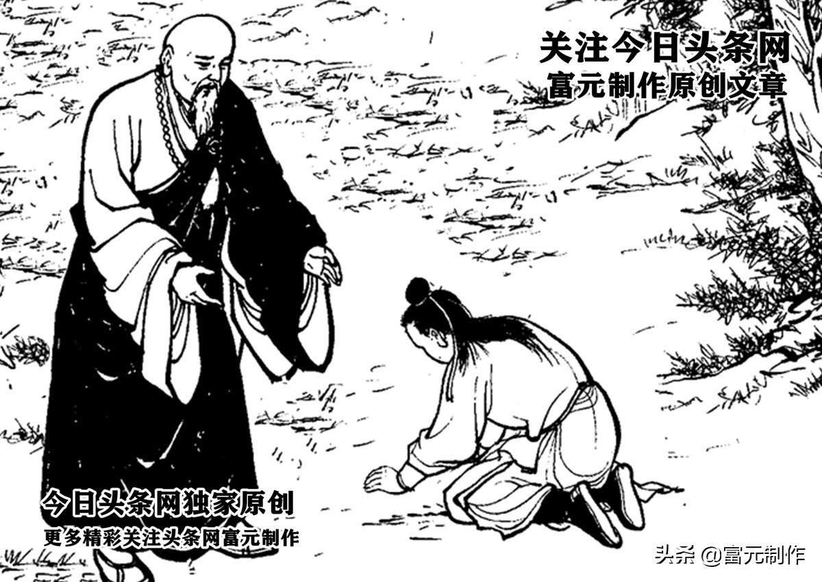 狄青杨文广_狄青怎么陷害的杨家将_狄青杨文广什么关系