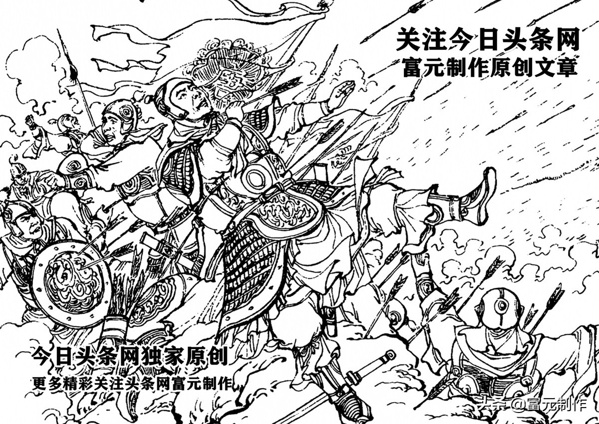 狄青杨文广_狄青杨文广什么关系_狄青怎么陷害的杨家将