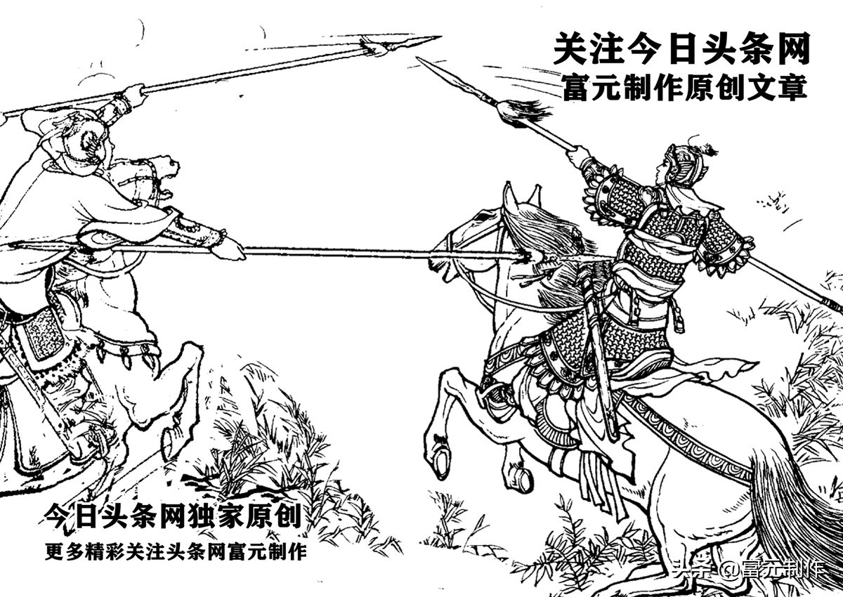 狄青杨文广_狄青杨文广什么关系_狄青怎么陷害的杨家将