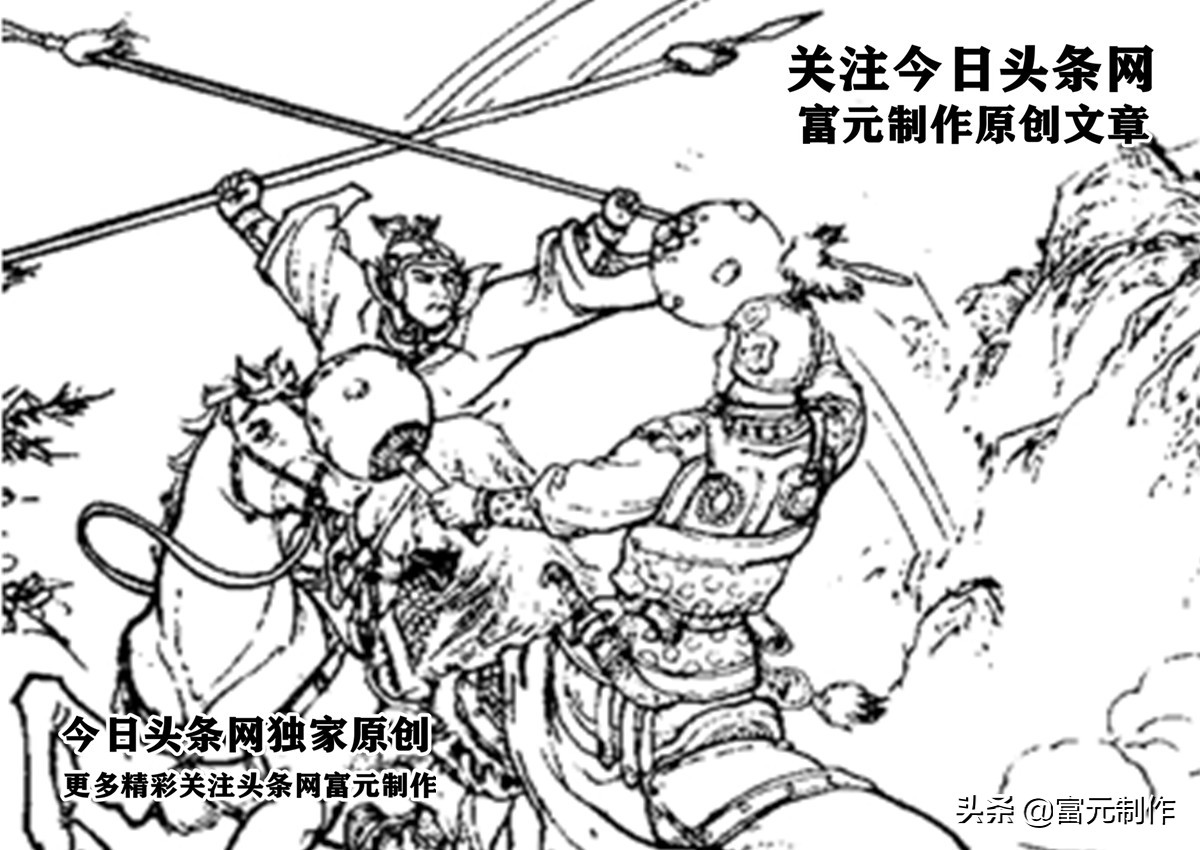 狄青杨文广_狄青杨文广什么关系_狄青怎么陷害的杨家将